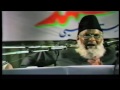 Haqeeqi imaan by late dr israr ahmed