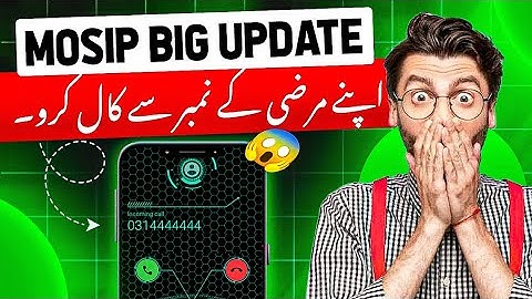 Call With Your Favourite Number 😱| Mosip Update 🥳| Fake Call App | Private Call Karne Ka Tarika
