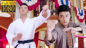 日本空手道高手打敗鷹爪功武師後囂張挑釁，太極宗師為國術出戰擂台，三拳兩腳打敗空手道高手！⚔️ #中国电视剧| kung fu | 抗日