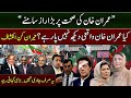 Imran Khan Health Update From Jail | Truth Behind the Crisis &amp; Pakistan’s Political Tension