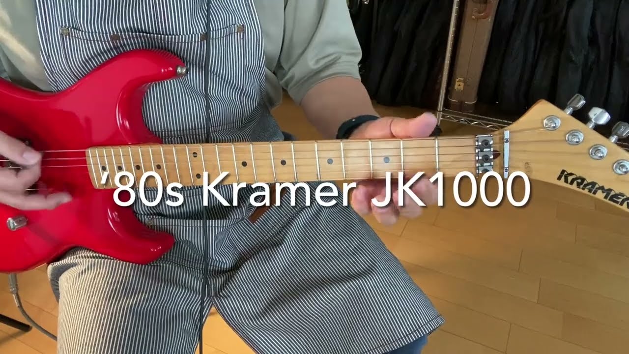 '80s Kramer JK1000