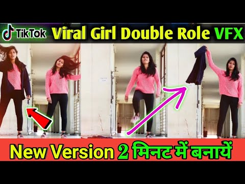 viral-girl-double-role-tik-tok-||-tik-tok-new-trend-||-girl-meking-clone-effect-tik-tok