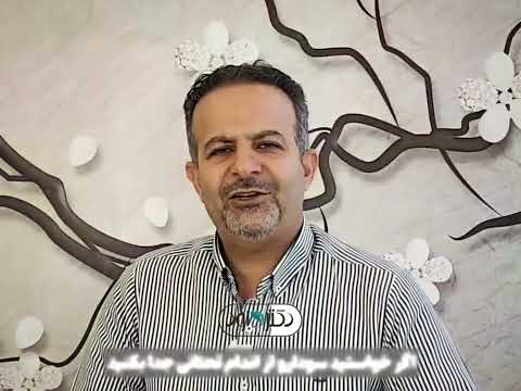 برای دفع سودای سر چیکار کنیم سودا سلامتی دفع سودا طب سنتی