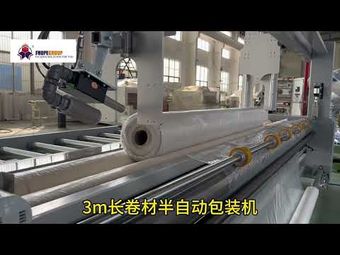 Roller packing and stacking machine