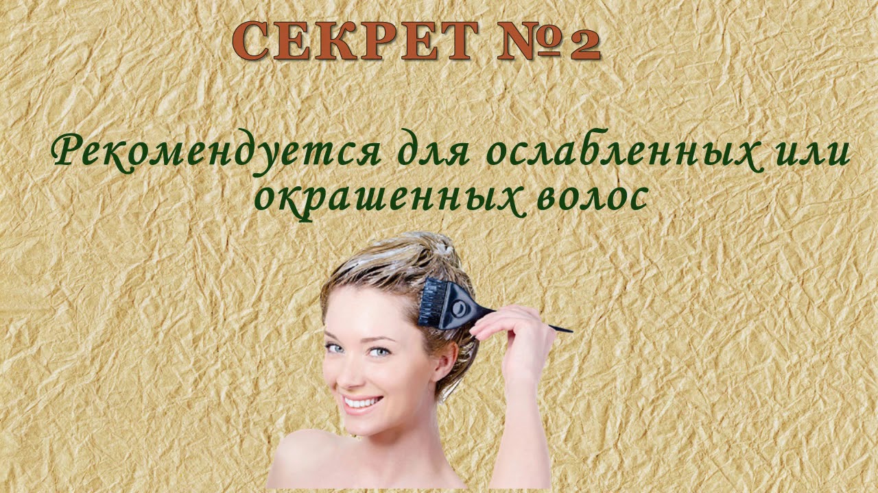 Секреты использования масла чайного дерева