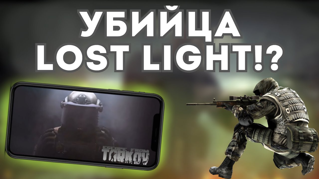 download escape from tarkov arena download escape from tarkov arena