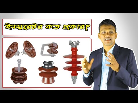 ভিডিও: নন ব্লকিং সকেট কি?