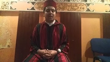 ما تيسر من سورة الأحقاف مسابقة القارئ العالمي