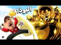 حياة ونبيسي 2 انضمام تشوبر لطاقمي و محاربة ادميرال البحرية Roblox Blox Fruit حياة ونبيسي 2 انضمام تشوبر لطاقمي و محاربة ادميرال البحرية Roblox Blox Fruit