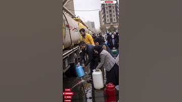 Tehran’s Day Zero Moment Has Arrived #breakingnews #irannews #watershortage