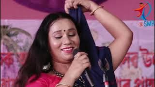 Ya Nabi Salam Alayka - By Singer Kalpana Patowary