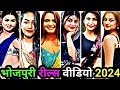    bhojpuri tik tok  bhojpuri song  bhojpuri reels