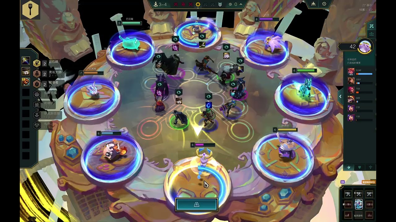 聯盟戰棋s16 備戰席龍王轉3星塔里克 剩1滴血最後一秒d出3星塔里克 一拳4千 3拳一萬2 讓對手老實了