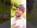 #video 💫❤️ |मोरा जियरा के जारी रहाS |#SETIndra |#neelkamal Singh#bhojpurihitsong #trending #viral