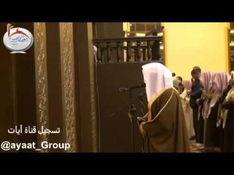 عشاء الأحد 2 4 1435 للشيخ ناصر القطامي سورة التحريم تسجيل قناة آيات