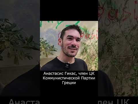 О врагах рода людского #война #политика #люди #новости #общество