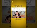 INTRO XIN LỖI TÌNH YÊU