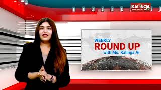 Weekly Round-up with Ms Kalinga AI | AI NEWS BULLETIN | 5 May 2024 | KALINGATV