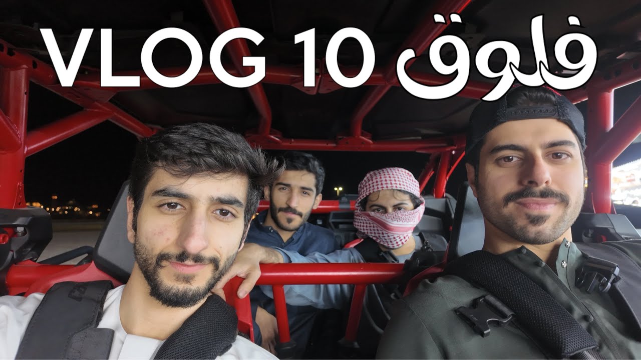 اكبر انبوقسنق في البر 🤯🏜️!