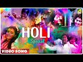 Holi Special Songs | Evergreen Bengali Songs | Video Jukebox