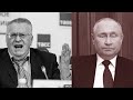 путін передсмертно кашляє 10 годин, жиріновський чекає на нього