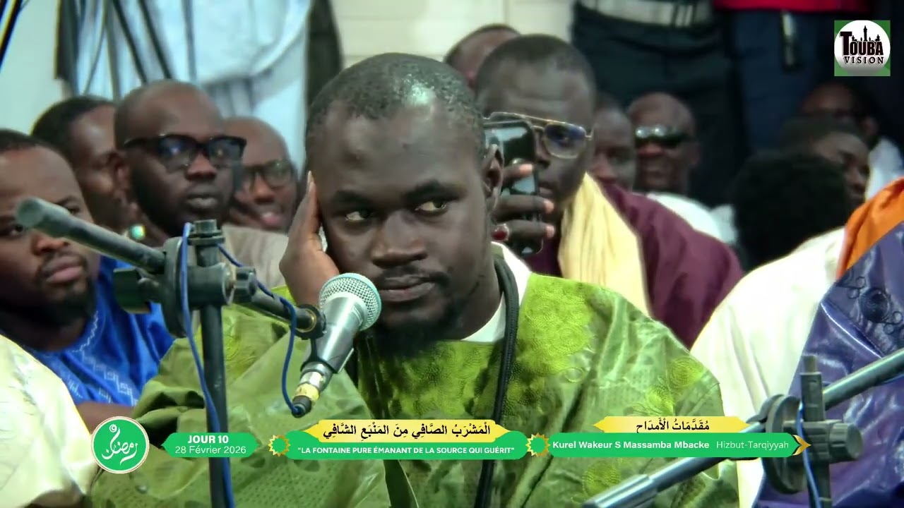 Kourel Serigne Massamba Ramadan 2026: Al Mashrabu’ çâfî Touba Residence J/10