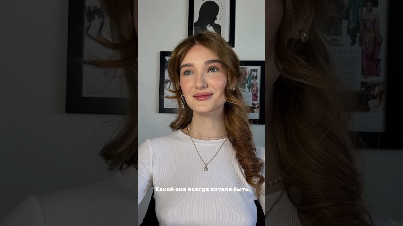 Она стала неплохой, а сильной ! 