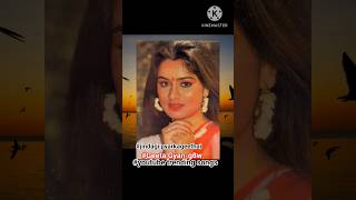रात तारों भरी ना मिले तो दिल का दीपक जलाना पड़ेगा#oldisgoldsongs#padminikolhapure के जीवन का बेस्ट
