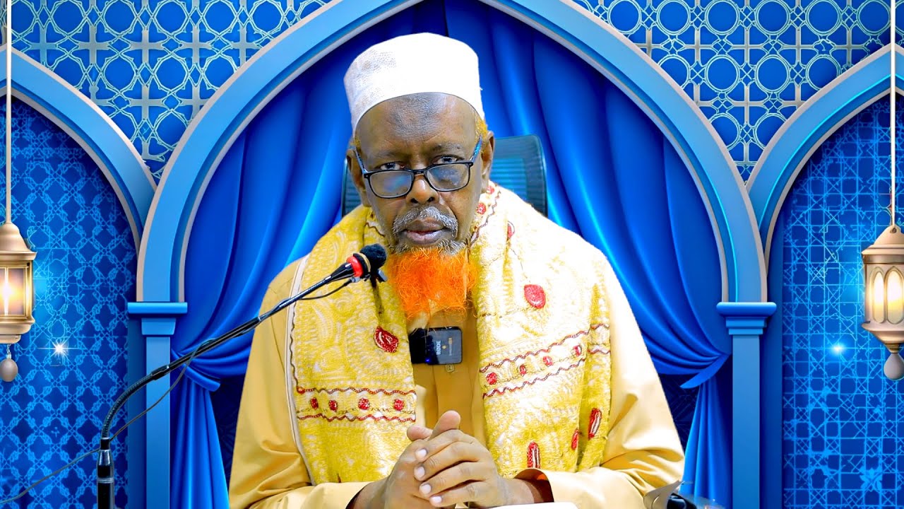 Урок 1 книги «Суфийские алфавиты» Ш. Абдиллахи Али Гил