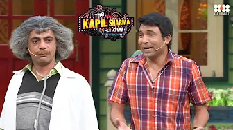 Dr Gulati ने Chandu की Kidney बेच दी I The Kapil Sharma Show I Season 1