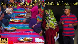 Iftar and dinner organized for the deserving brothers and sisters on 28 Ramzan 2024 Karachi by Jamshed Asmi Informative Channel 470 views 2 weeks ago 14 minutes, 10 seconds