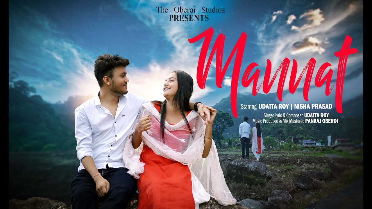 Mannat (Official Video) Udatta Roy | Pankaj Oberoi | The Oberoi Studios | Latest Punjabi Songs 2022