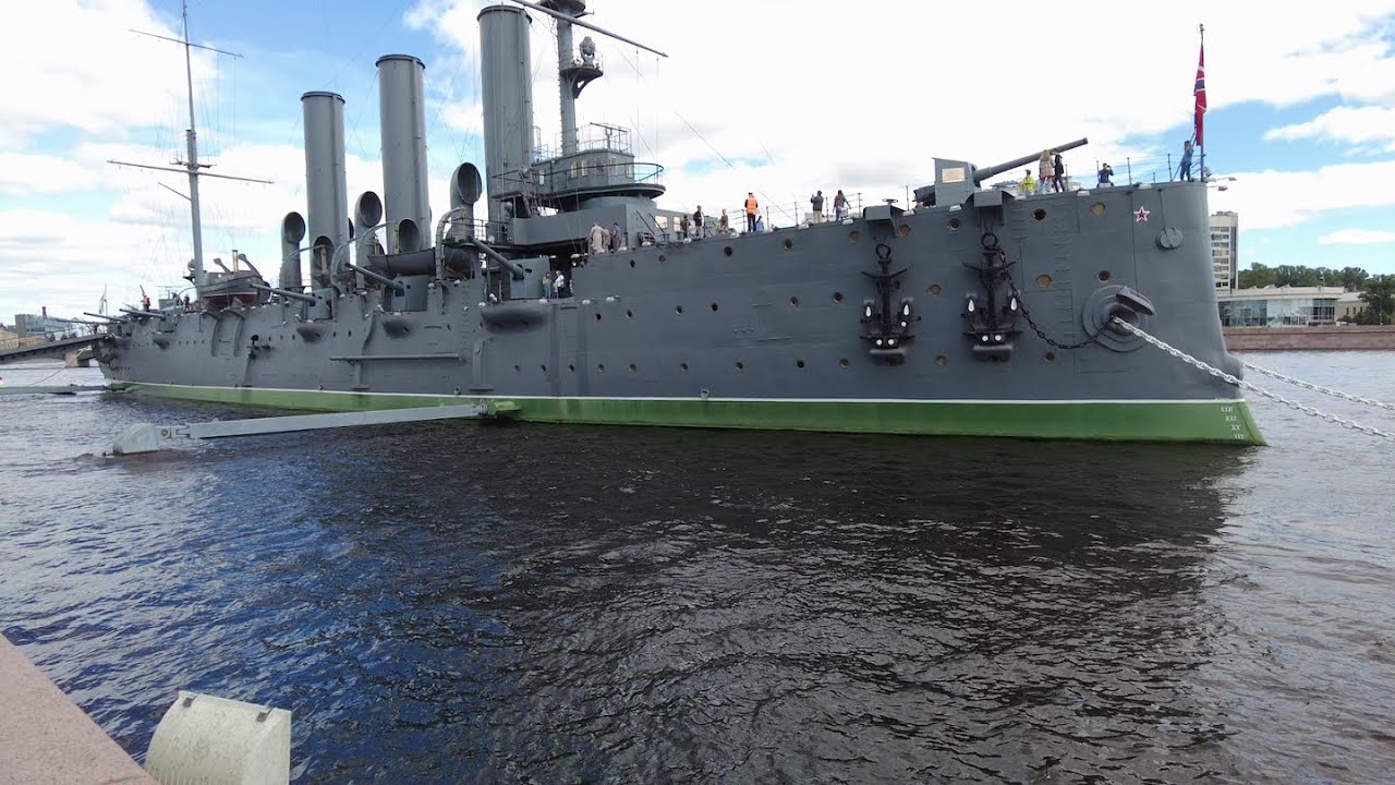 Крейсер Аврора. Музей Крейсер Аврора в Санкт-Петербурге. - YouTube