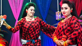 বেদের মেযে গান | মৌসুমীর অস্থির নাচ | Bangla New Song | Jatra Pala | Jatra gan | Jatra Song