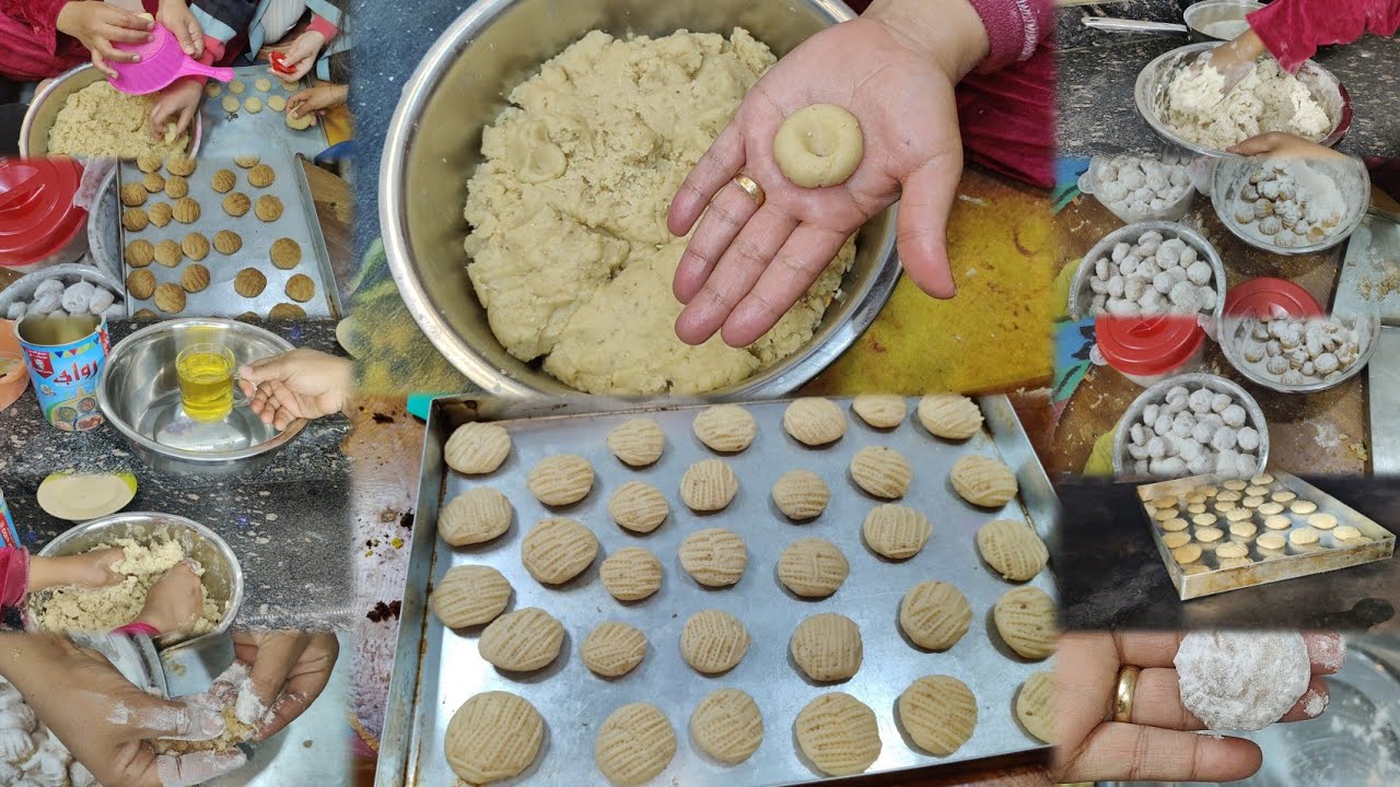لما نتجمع أنا وامى واختى🎉لازم نطلع أحلى كعك للعيد🍪يا كعك العيد يا إحنا يا شربتات في الكوبايات 🥳
