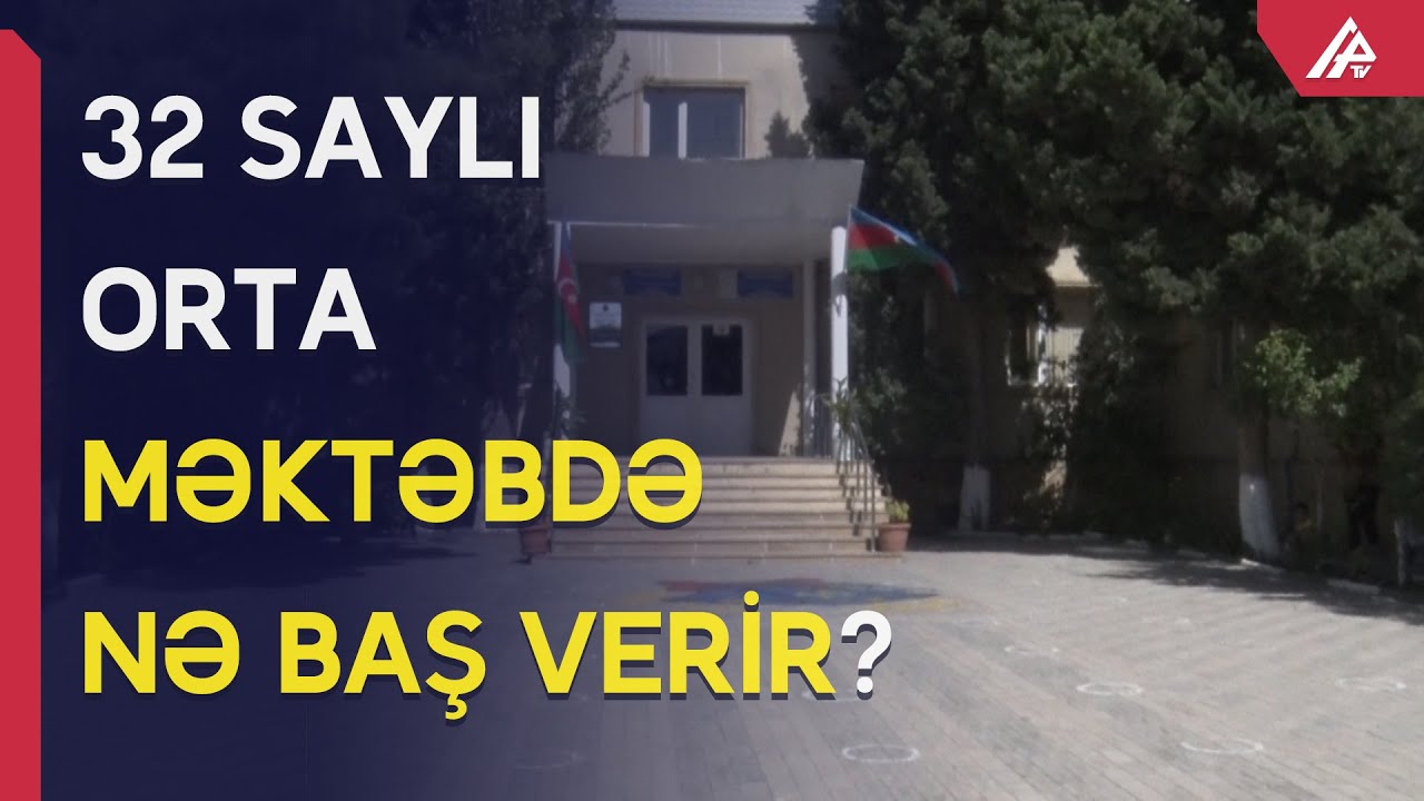Daha bir məktəbdə rüşvət qalmaqalı: Direktorun səs yazısı yayıldı - APA TV
