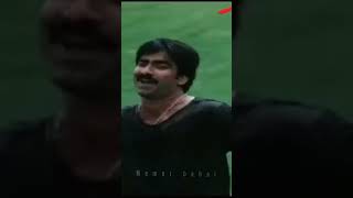 vaade uddesam tho annado........ 🤣