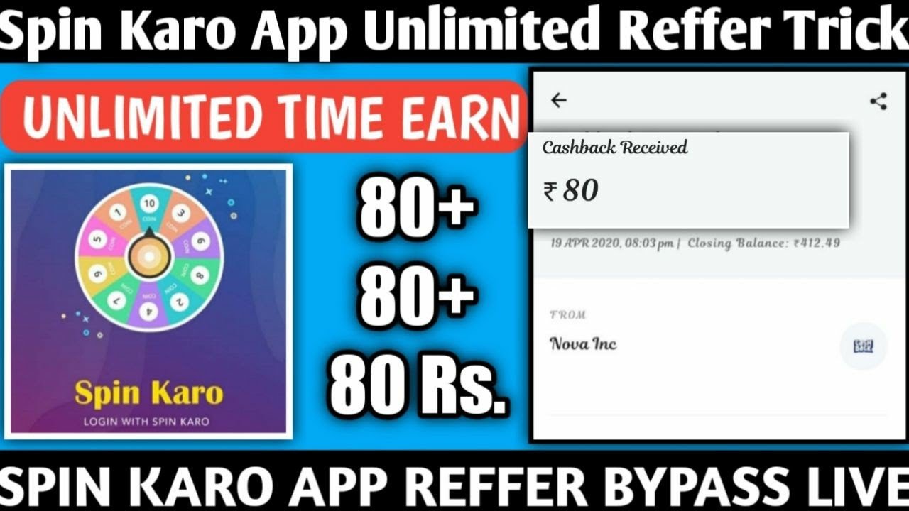 Spin Karo App Unlimited  Reffer Bypass Trick | Spin Karo App Unlimited USA Trick । Tech mark