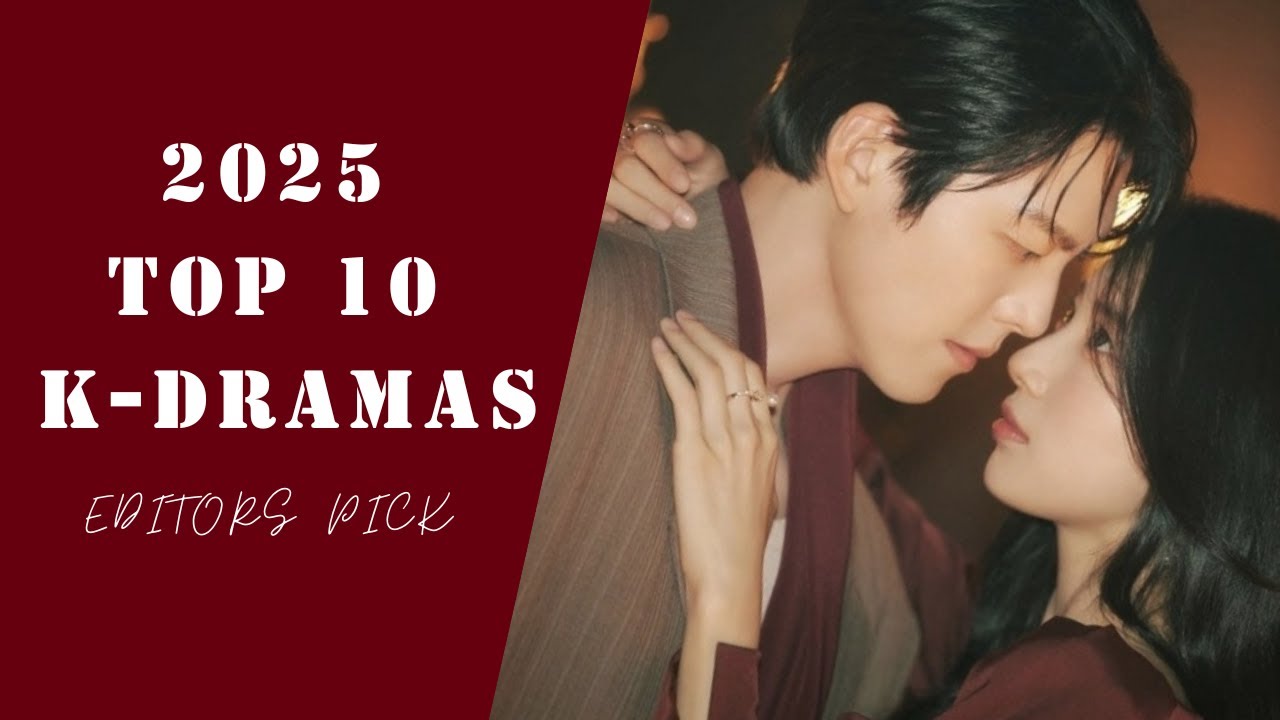 Топ-10 корейских дорам, которые доминировали в 2025 году | Выбор редакции