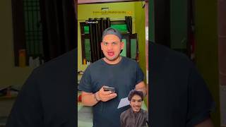 Every Student's Story Right Now! 😭🏠 #Shorts #ExamResult #Relatable #MalikBilal