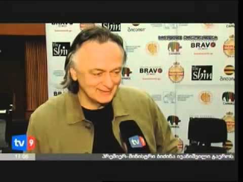 ჯგუფი \"შინ\" (The Shin) და \"ბრავო რექორდსი\