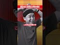 恋愛禁止の校則があるよって人いる？※この動画は実話に脚色を加えています。#だいきん先生 #不登校はちっともネガティブじゃない #末路 #ブラック校則 #学校