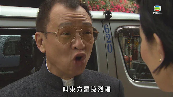 使徒行者｜臥底老豆係黑社會？ ！｜苗僑偉｜佘詩曼｜林峯｜警匪｜動作｜愛情｜TVB港劇精華 - 天天要聞