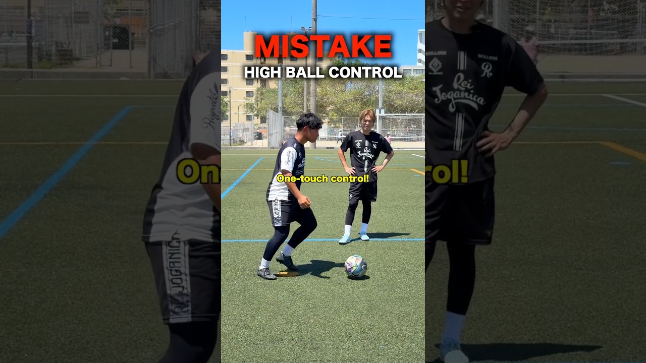 Stop Miscontrolling High Balls⚽️ #football #soccer