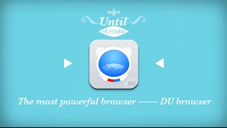 DU Browser——the most powerful mobile browser for Android screenshot 4