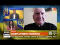 НАВІЩО РОСІЇ КОРИДОР В ПРИДНІСТРОВ'Я ❗ ПЕРЕМОГА РОСІЇ ДО 9 ТРАВНЯ ❗ ЗВІЛЬНЕННЯ МАРІУПОЛЯ / АПОСТРОФ