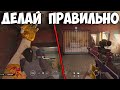 ТОП 3 Аруни на карте Луна-Парк | RAINBOW SIX SIEGE