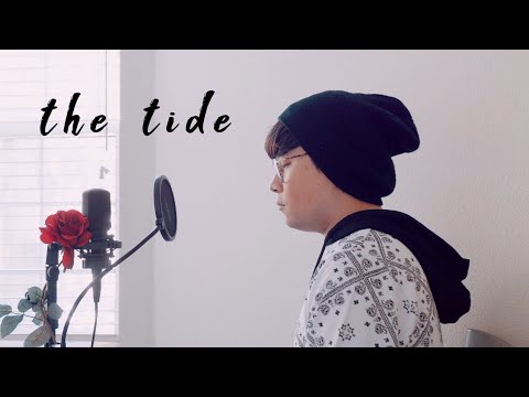 Rosendale - The Tide (Acoustic Version)