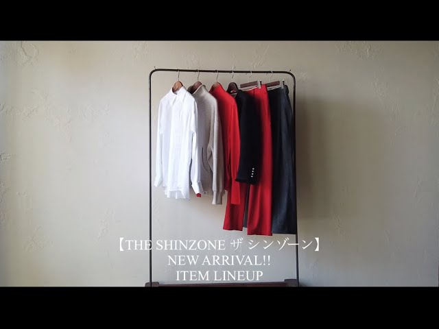 THE SHINZONE ザ シンゾーン】NEW ARRIVAL!! ITEM LINEUP 紹介