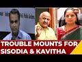 Accused sarath reddy turns approver reddy had key information on sisodia  kavitha ed